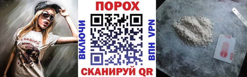 Amphetamine Розовый  Калач 