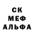 МЕТАДОН мёд Darkness Edit