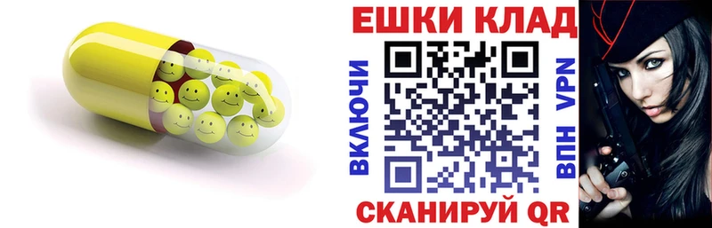 Ecstasy Punisher  купить  цена  Калач 