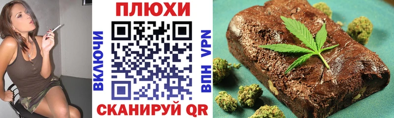 сайты даркнета клад Калач ГАШИШ Изолятор