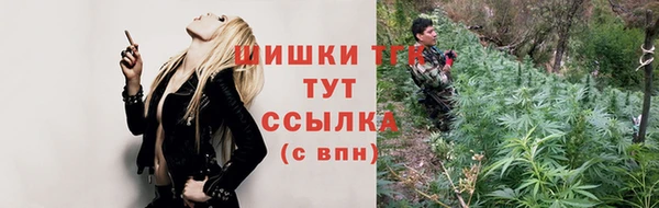 ALPHA-PVP Вязники