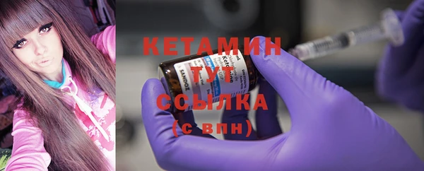 МДМА Приозерск
