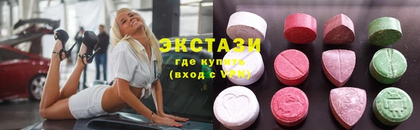 марки nbome Вяземский