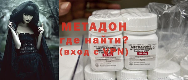 ГАЛЛЮЦИНОГЕННЫЕ ГРИБЫ Вязьма