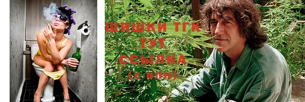 ALPHA-PVP Вязники