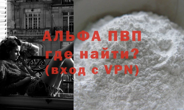 ГАЛЛЮЦИНОГЕННЫЕ ГРИБЫ Вязьма
