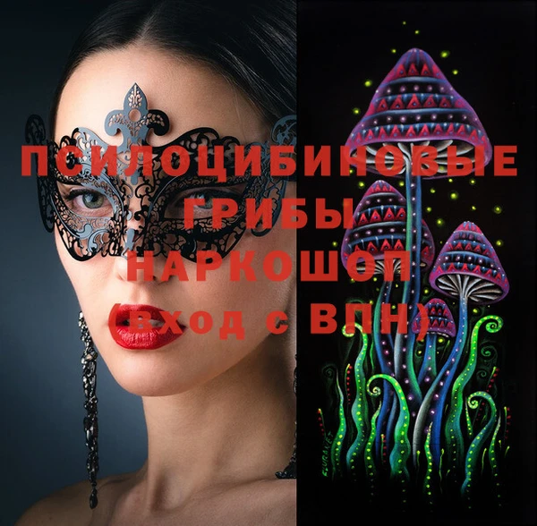 MDMA Premium VHQ Протвино