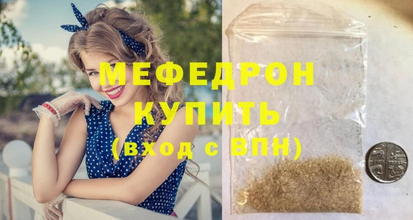 марки nbome Вяземский