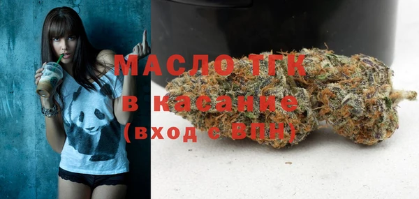 ГАЛЛЮЦИНОГЕННЫЕ ГРИБЫ Вязьма