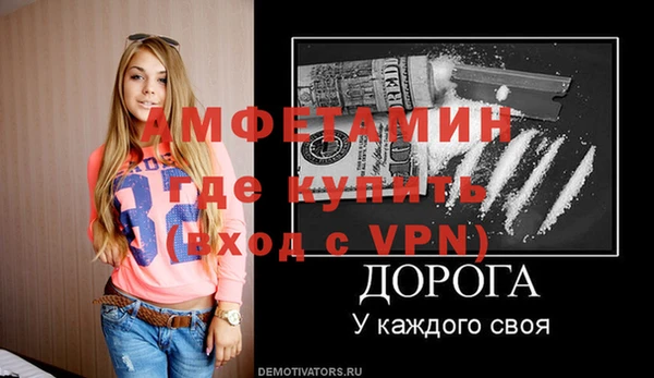 ГАЛЛЮЦИНОГЕННЫЕ ГРИБЫ Вязьма
