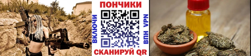 MEGA ССЫЛКА  Калач  Канабис OG Kush 